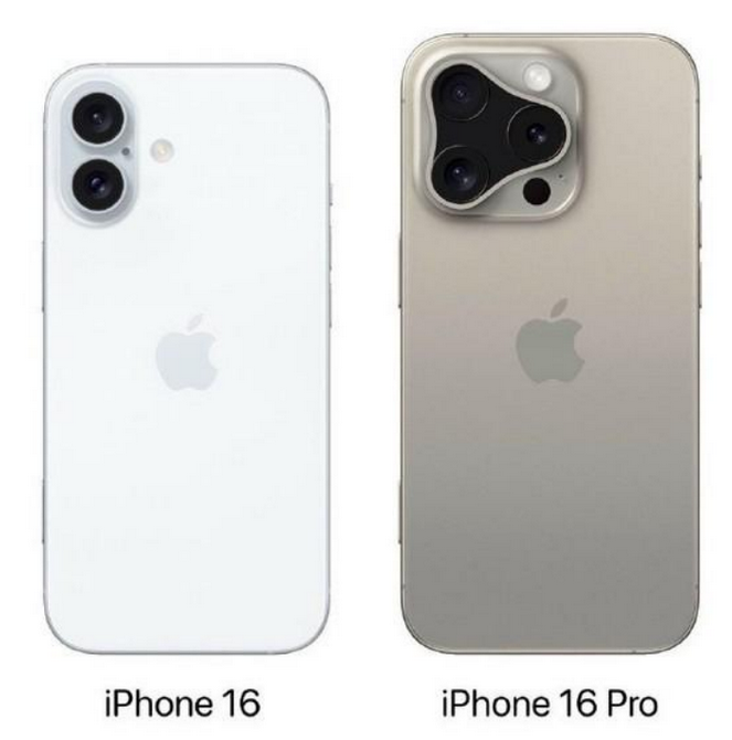 东安苹果16维修网点分享iPhone16系列提升明显吗 