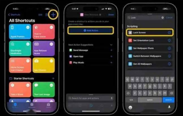 东安苹果14锁屏维修店分享iPhone14升级iOS16.4后如何创建锁屏快捷方式 