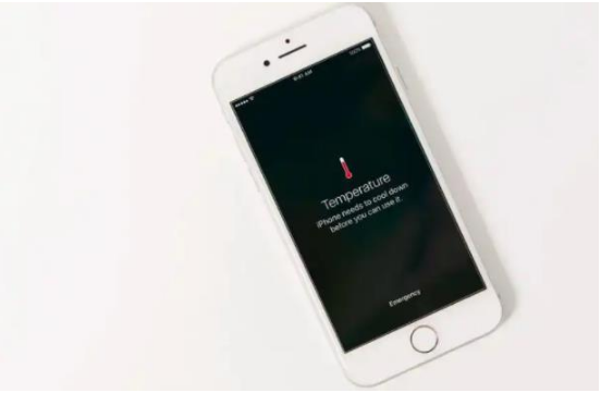 东安苹果手机维修分享iPhone 手机发热如何快速降温 
