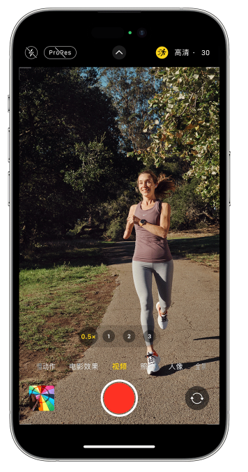 东安苹果14维修店分享iPhone 14 机型使用“运动模式”拍摄更稳定的视频 
