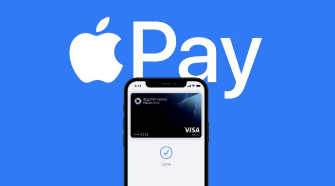 东安苹果14服务点分享iPhone 14 设置 Apple Pay 后，锁屏密码不正确怎么办 