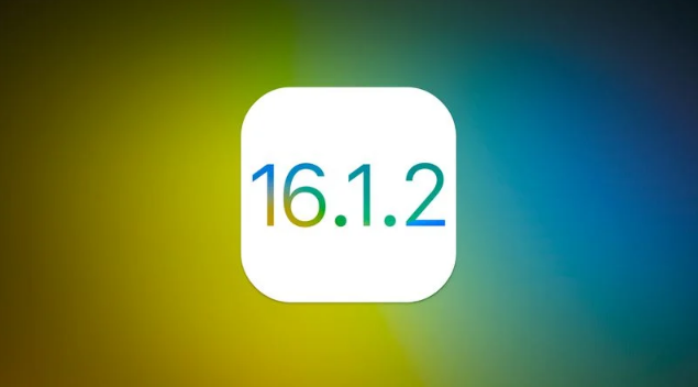 东安苹果维修分享iOS 16.2有Bug能降级吗？ iOS 16.1.2已关闭验证 