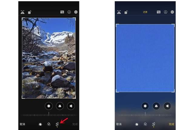 东安苹果手机维修分享iPhone手机如何使用裁剪功能隐藏照片 