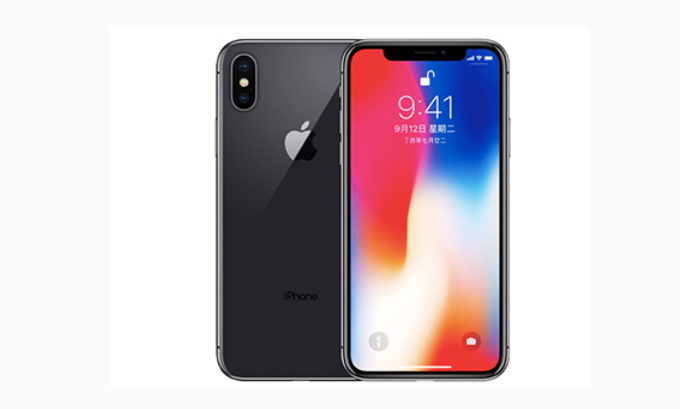 东安苹果手机维修分享iPhone X换电池 