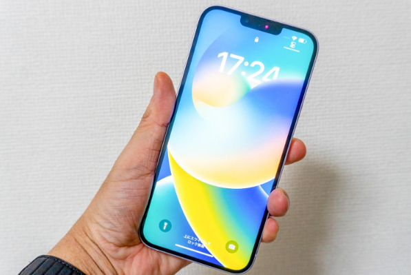 东安苹果手机维修分享iPhone 14 Plus换电池 