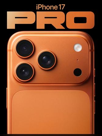 东安苹果维修点分享iPhone 17 Pro进水维修 