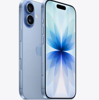 东安苹果维修点分享iPhone 17发烫隐藏诱因解析 